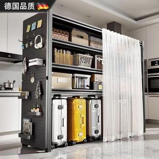 德国带防尘帘置物架行李箱落地客厅收纳层架下空储物铁架多层货架