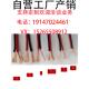 0.5 0.75 红黑Rvb2芯线0.3 1.5 2.5并线国家标准铜芯双并线Led