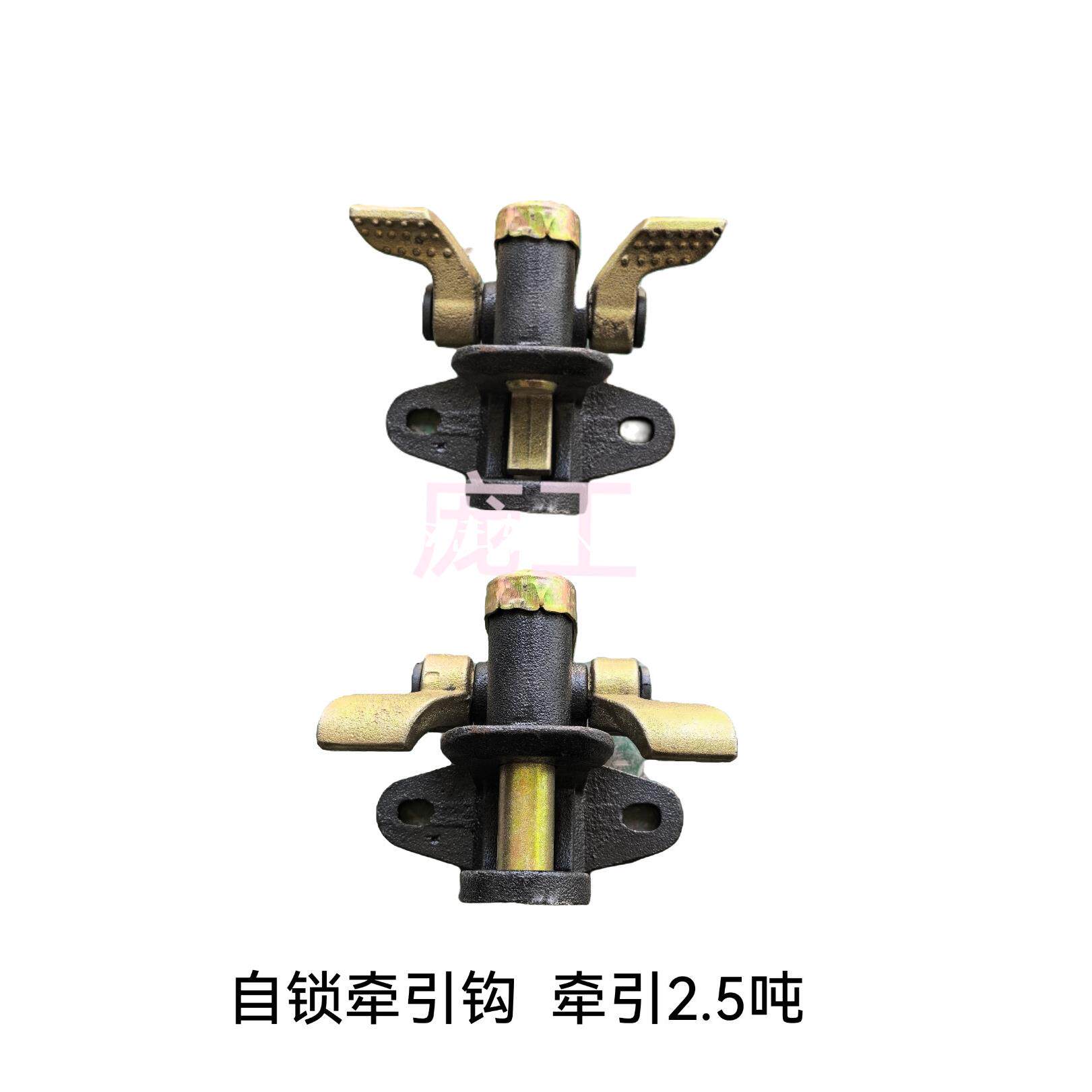 牵引后座工位器具后牵引连接器2孔重型加厚牵引拖钩挂车牵引钩