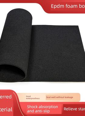 Epdm黑色发泡板Epdm橡胶密封垫片防震减震高密度耐高温Eva发泡材