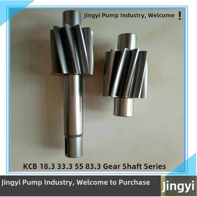 Kcb18.3/33.3/55/83.3合金钢齿轮轴齿轮泵配件