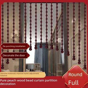 镜子对门化解梳妆镜对厕所门桃木解决卧室门对卫生间子门帘隔桃木