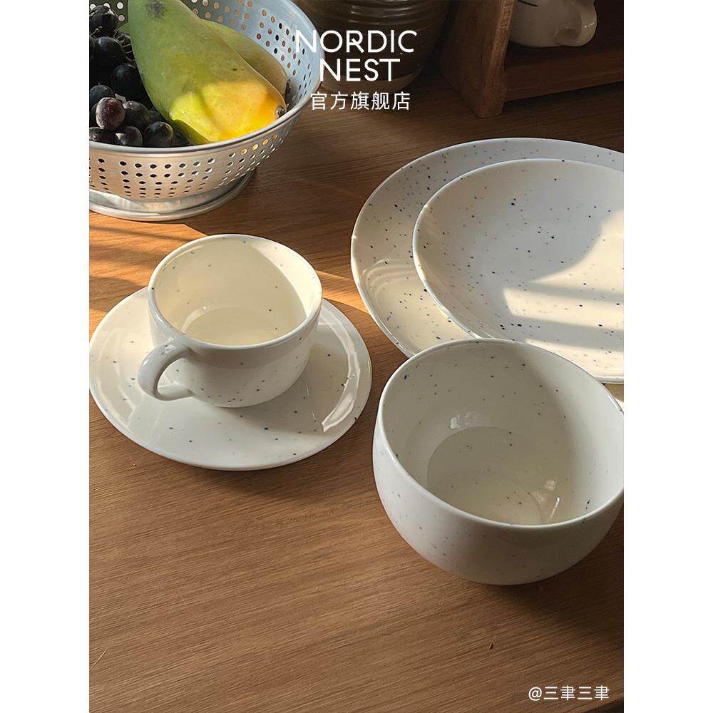 北欧之巢Scandi living餐具白色小雀斑系列碗碟套装一人食下午茶