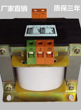 干式单相隔离控制变压器380v变220v直销BK-1000VA W电压可定做