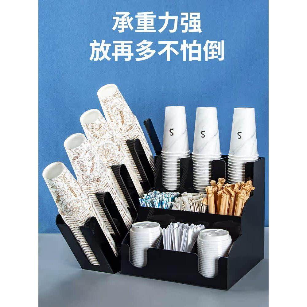果纳奶茶店纸杯架咖啡吧台吸管盒奶茶杯放置架商用亚克力收纳架子,餐饮具,配套器具,淘宝优惠券,粉丝福利购,淘宝优惠卷