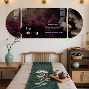 养生馆装饰画中医馆疗愈空间墙面装饰按摩店采耳馆背景墙挂画壁画