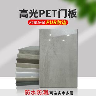 UV烤漆超晶板 云石板柜门定制 换旧门 橱柜衣柜门亚克力门板定做