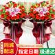 张花篮 业鲜花同城速递北京上海广州商务乔迁庆典开 开 业花篮开