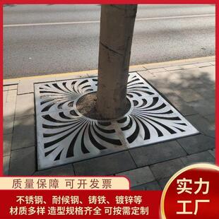 钢板现货不锈钢树篦子树围市政树池篦子树坑树穴护树盖板树池格栅