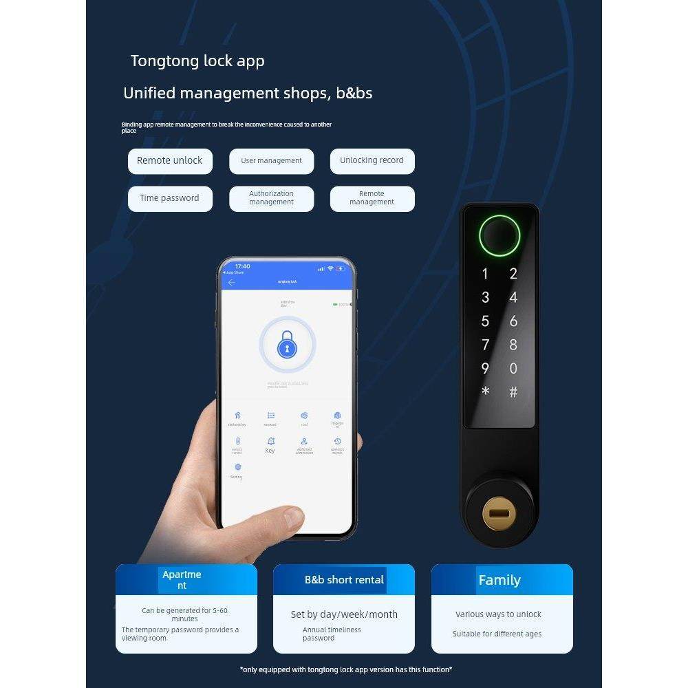 户外防水指纹锁肯德基智能门锁断桥铝框玻璃门密码数字锁不打开