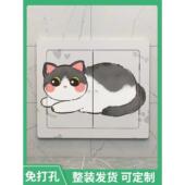 地暖分水器遮挡罩卫生间地暖遮丑盖板贴墙洞口遮挡门暖气片遮挡柜