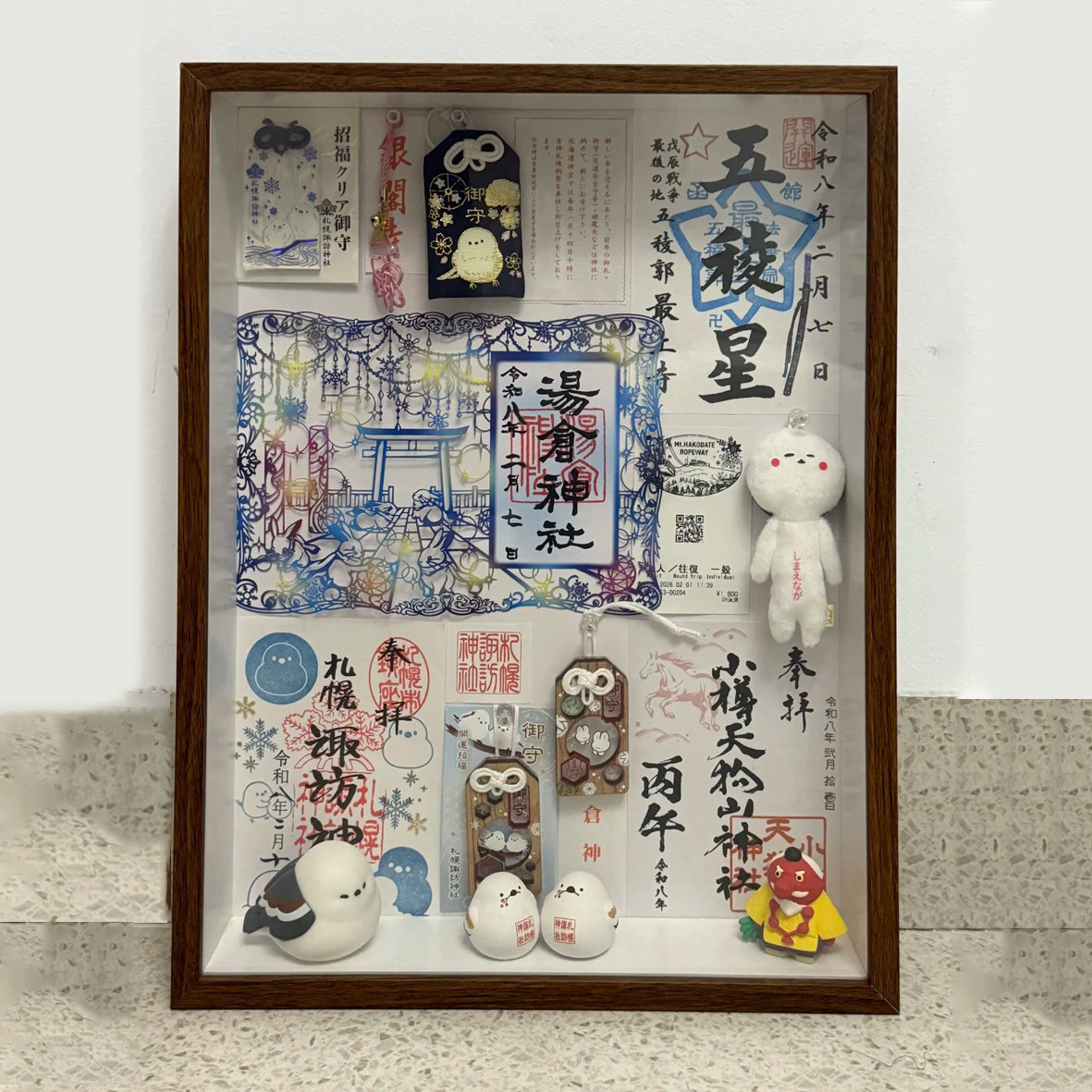 御守收纳相框旅游周边纪念品整理透明防尘盒diy手工可挂墙置物架