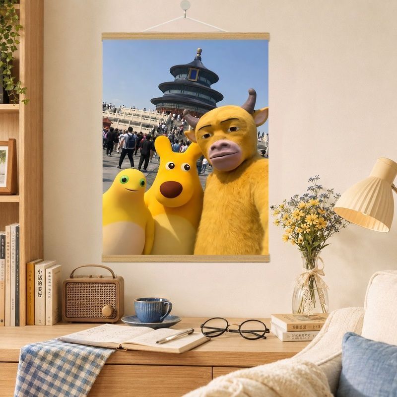 搞笑丑萌牛来奶龙免打孔装饰画