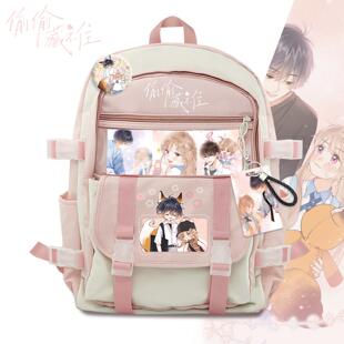 姬子偷偷藏不住周边书包桑稚段嘉许双肩包休闲男女款初中学生包包