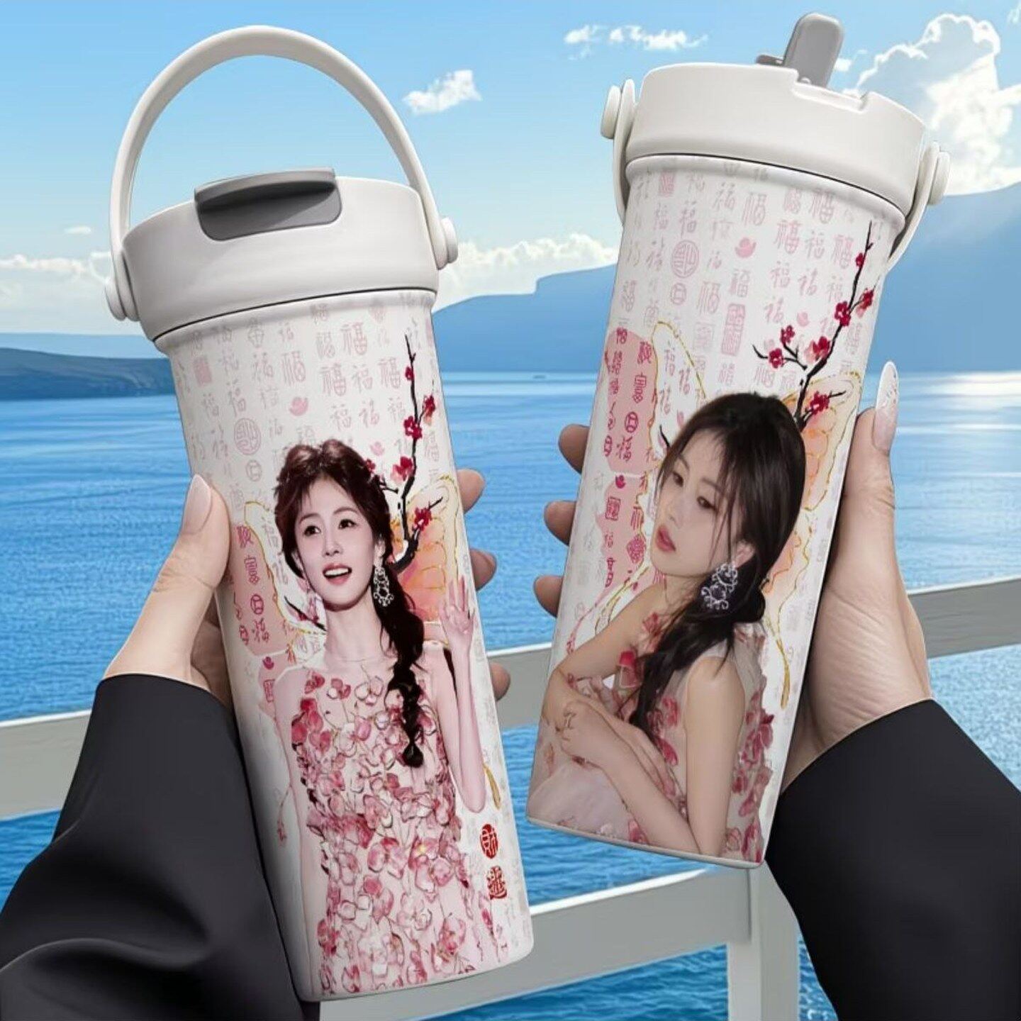 白鹿唯美周边手提保温杯3