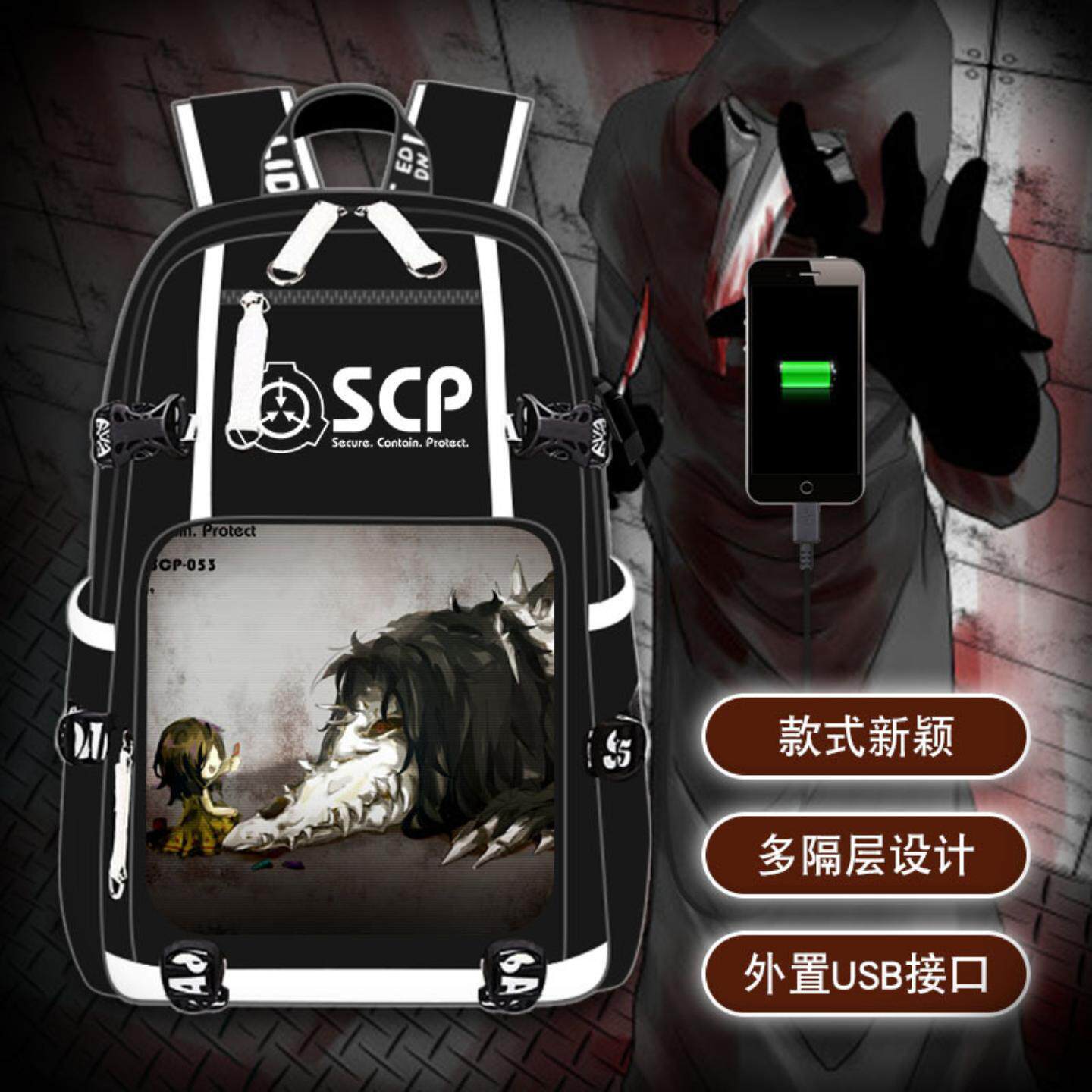 scp基金会超自然049疫医二次元