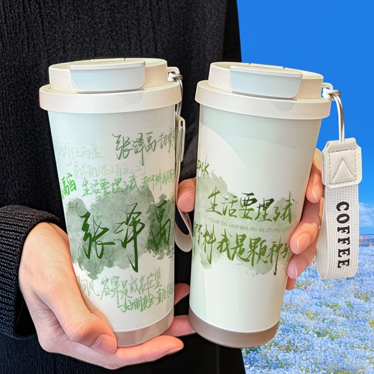 张泽禹应援文字保温杯316