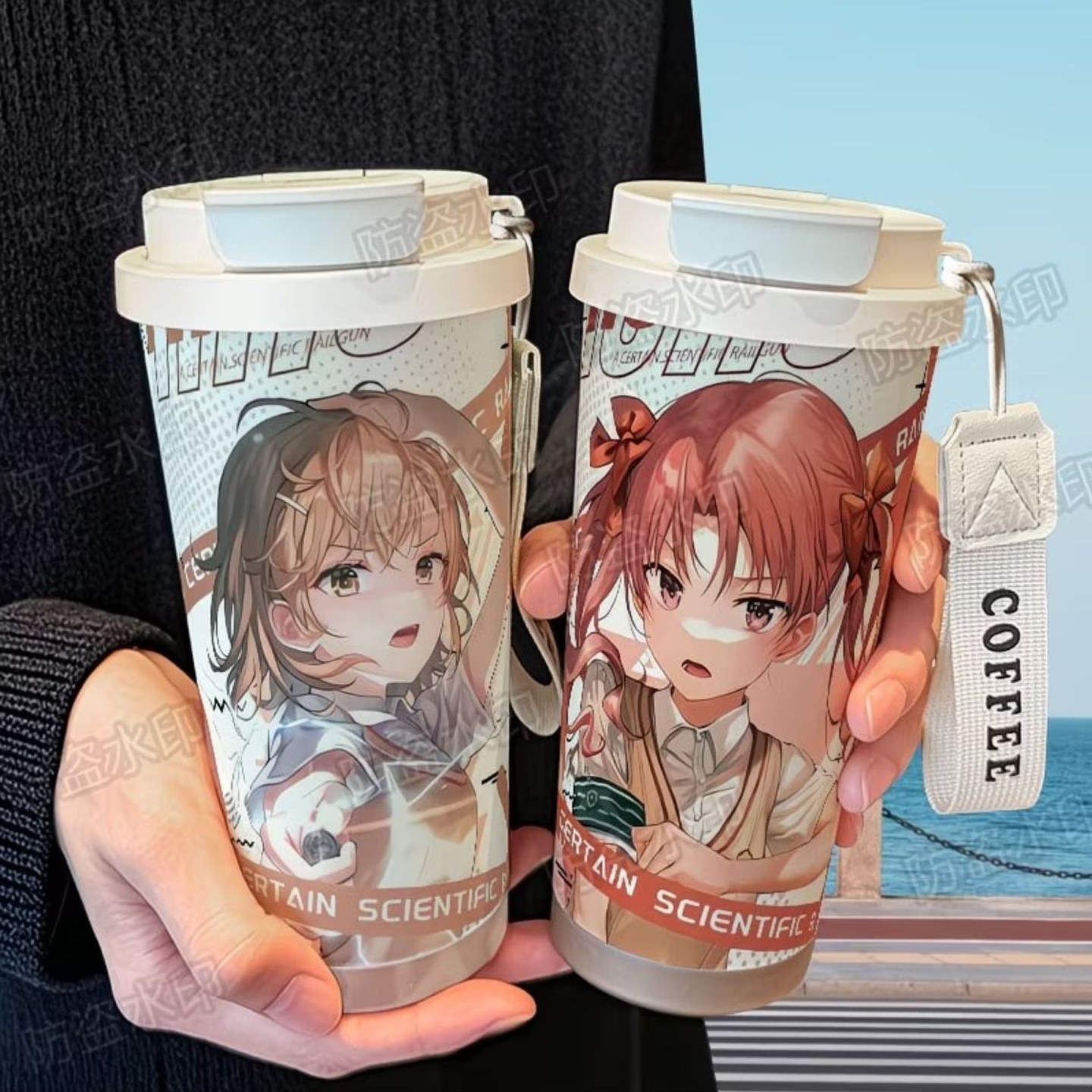 御坂美琴白井黑子保温杯