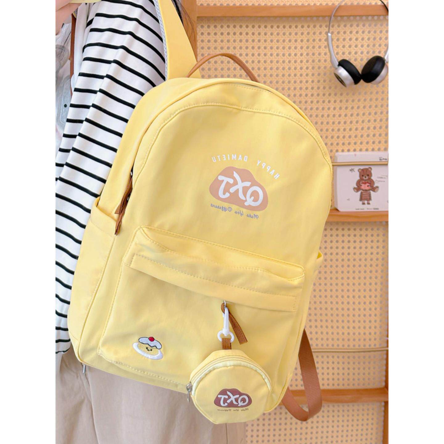 校园书包女生初高中生大容量女生双肩包简约可爱大学生电脑背包