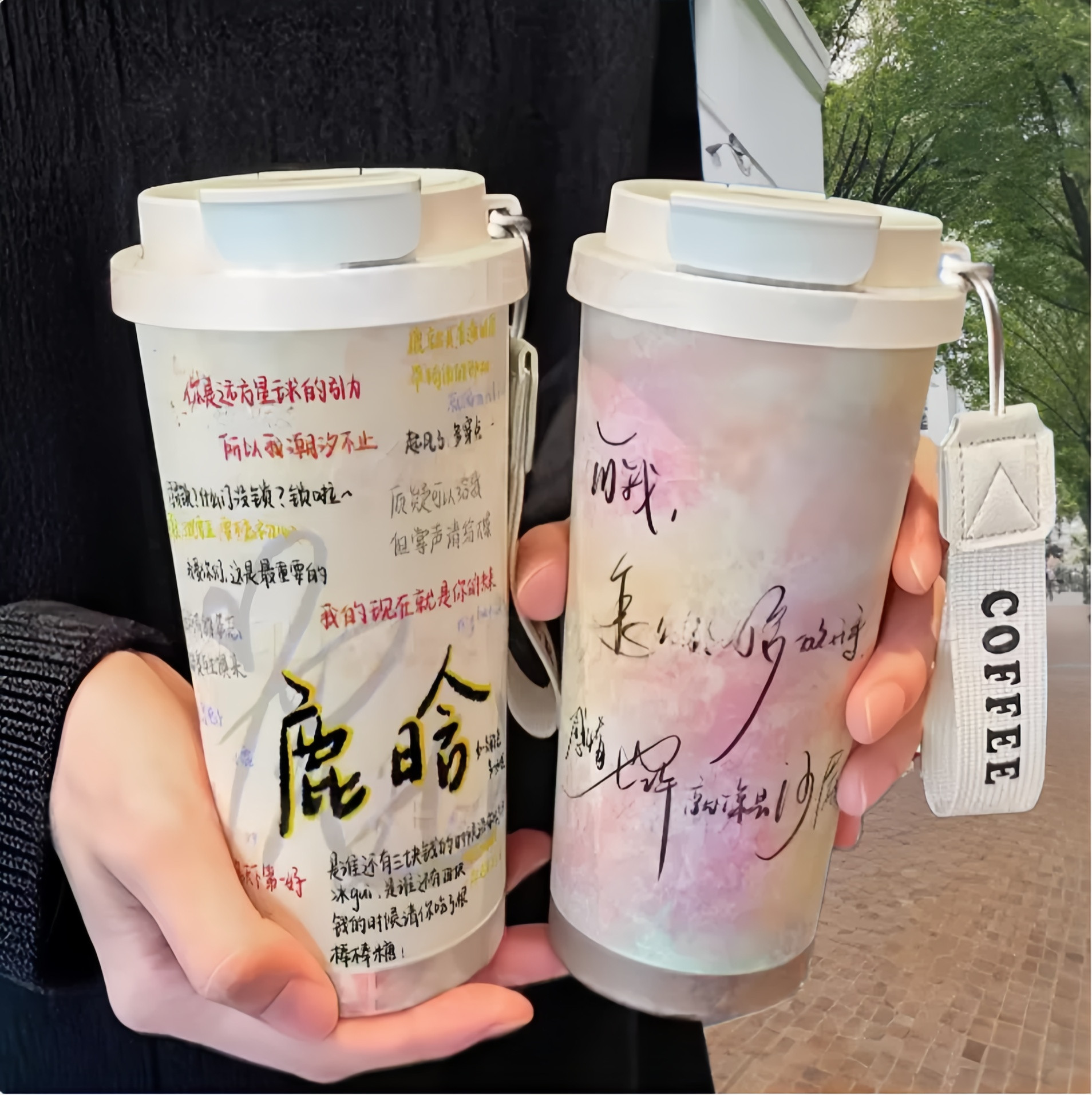 鹿晗应援保温杯高颜值双饮