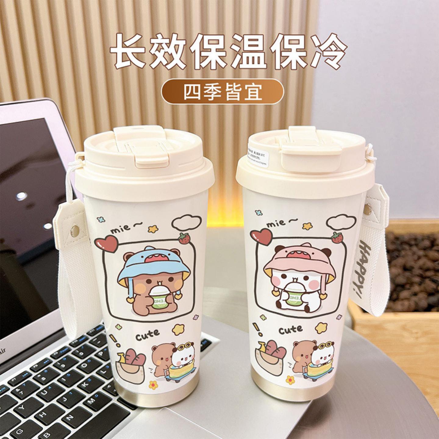 一二布布不锈钢手办周边保温杯