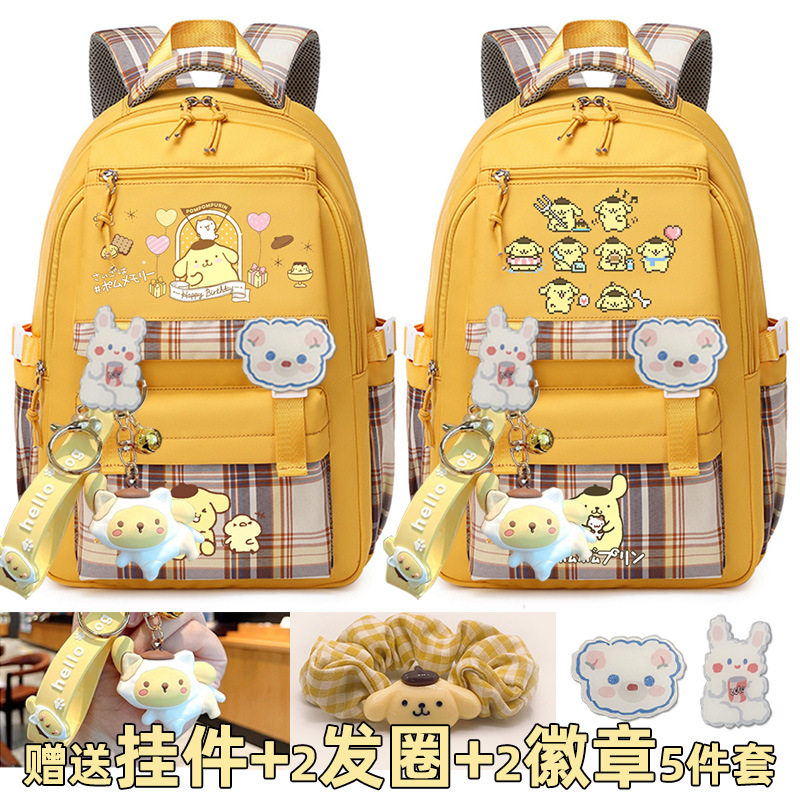 布丁狗手办周边联名书包日系初中儿童小学生三到六年级大容量女生