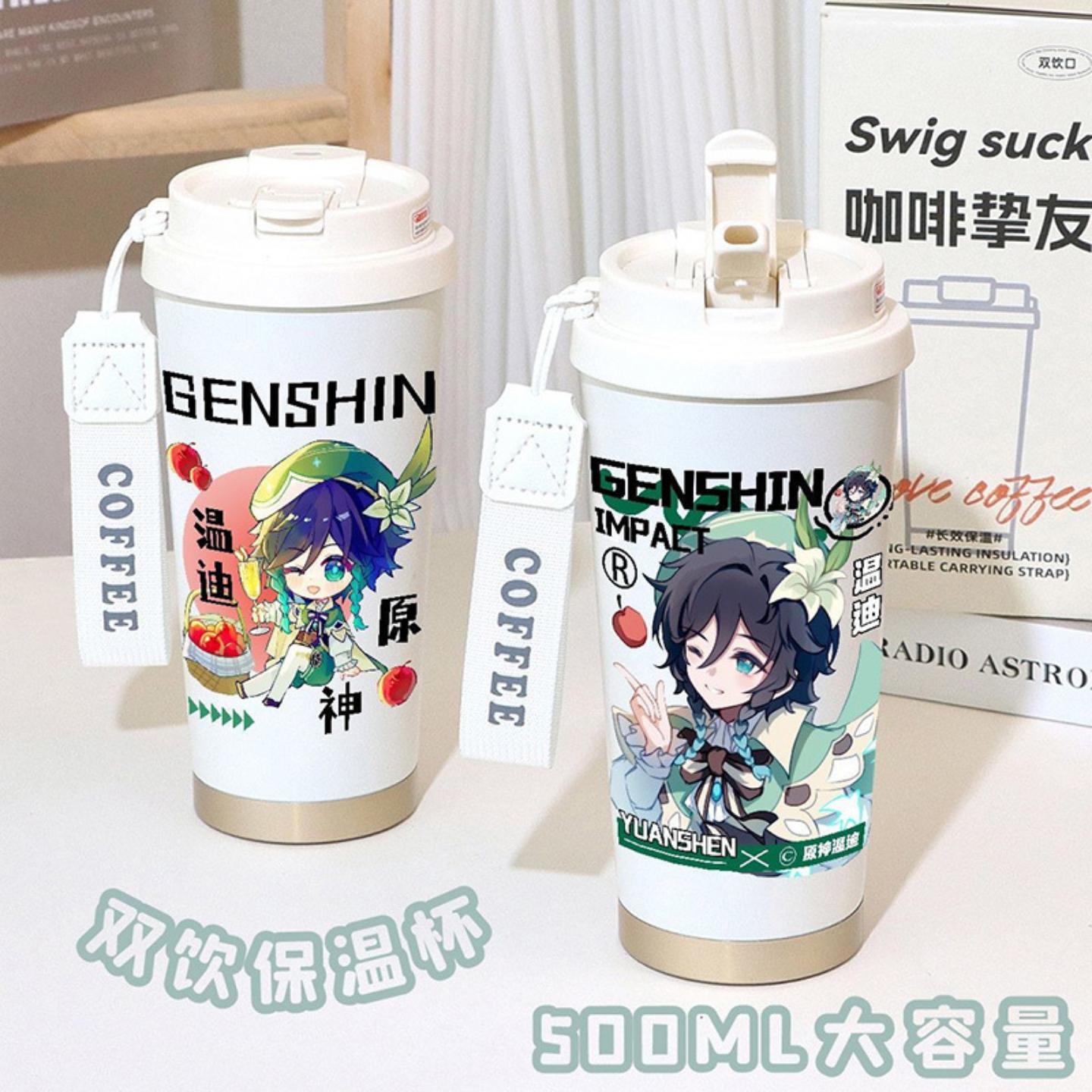 原神温迪手办周边保温杯儿童学生