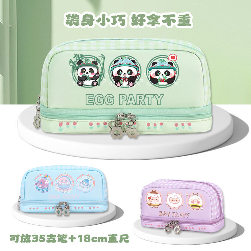 蛋仔派对手办周边笔袋大容量小学生女生小众设计感高颜值女孩版铅
