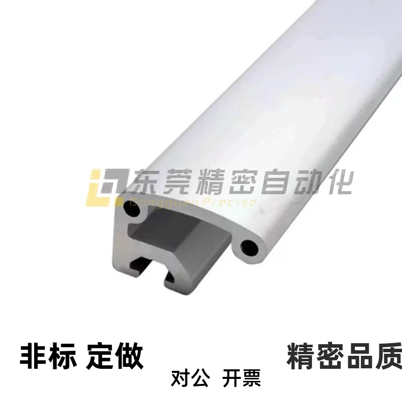 现货B05-2436通用铝合金拉手型材D/黑色/灰色拉手端盖门把手孔距8