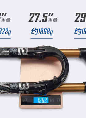 KRSEC山地自行车32管避震前叉120行程阻尼调节镁合金自行车气叉