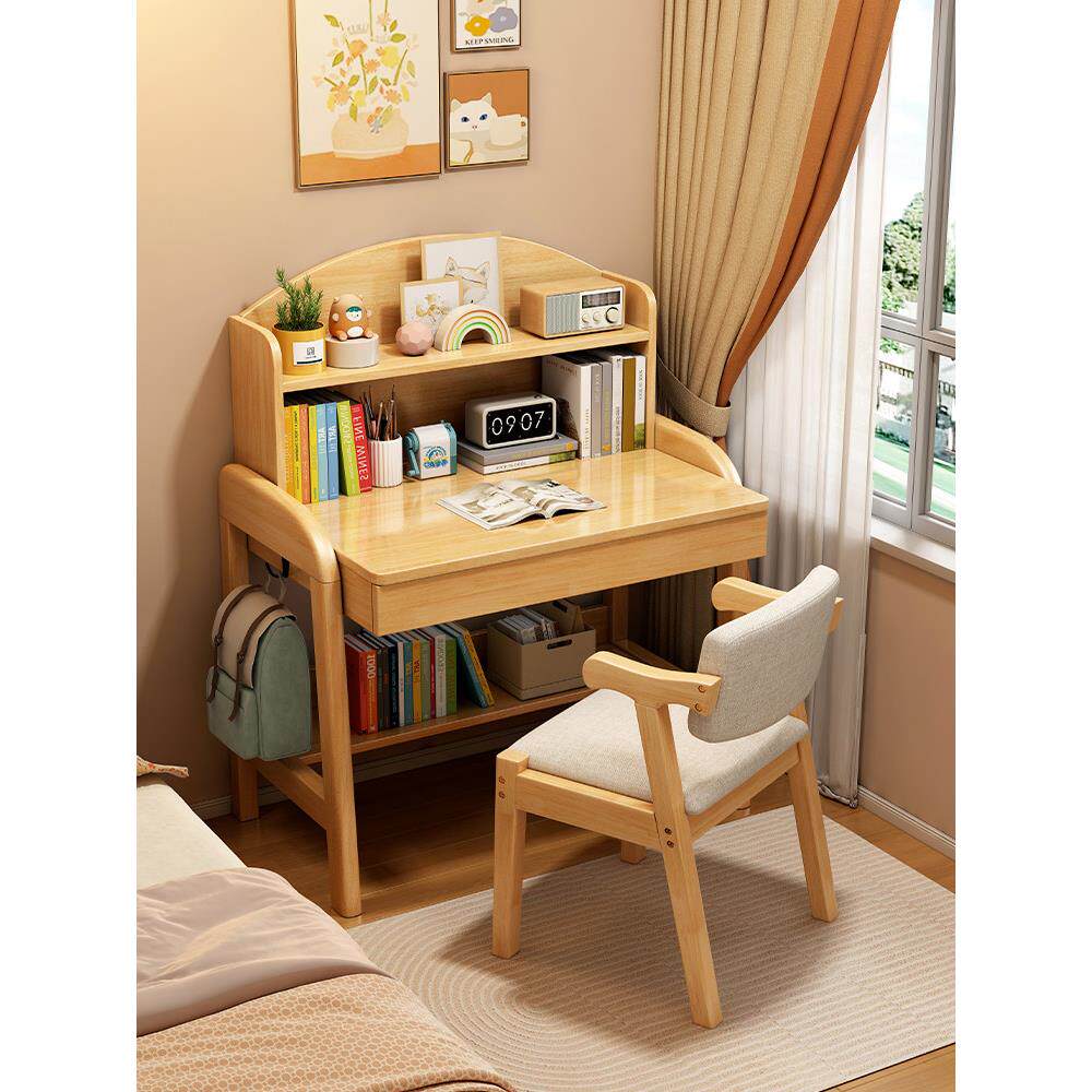 实木书桌书架一体桌简约可升降家用小户型中小学儿童学习桌电脑桌