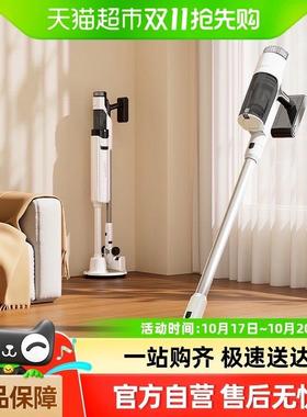 UWANT友望自动集尘吸尘器家用大吸力无线手持轻量绿光显尘V300