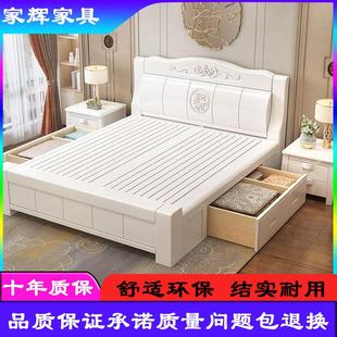 新款全实木加厚升级榫卯结构床子卧室1.8米橡胶木中式简约1.5米床