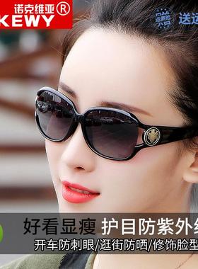 偏光太阳镜女2025新款日夜两用防紫外线开车专用眼镜变色大脸墨镜