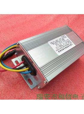 电动车直流宽电压DC84V96V108V转DC12V15A车载隔离电源降压转换器