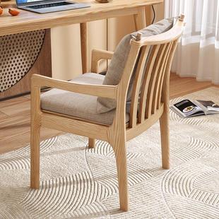 实木餐椅家用餐厅西雅图椅北欧白蜡木电脑椅书椅带扶手民宿休闲椅