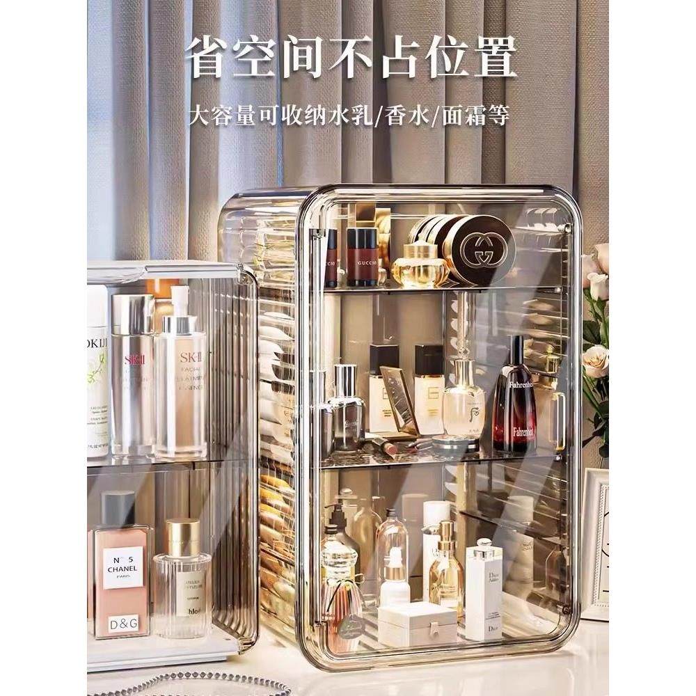 日本进口大容量置物架防尘箱化妆台香水护肤品化妆品水乳收纳盒