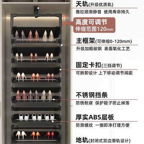 抽拉旋转鞋架360度多功能家用鞋柜内抽拉式鞋子收纳拉篮滑轨五金