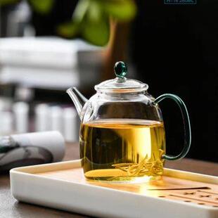 北大史玻璃茶壶小号加厚耐热泡茶壶过滤花茶壶家用泡茶器功夫茶具