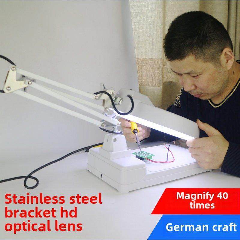 台式高清放大镜40倍带灯桌面维修雕刻360度旋转老人阅读白玻包邮