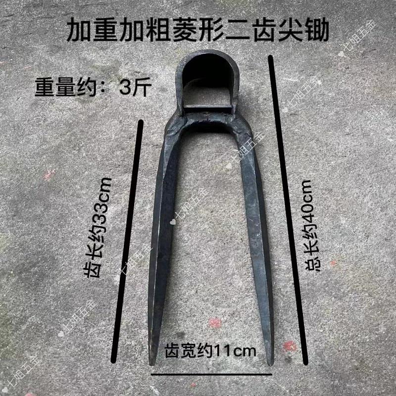 手工锻打加厚全钢老式长把小铁耙开荒种菜拉刨花挖桩锄头农用工具