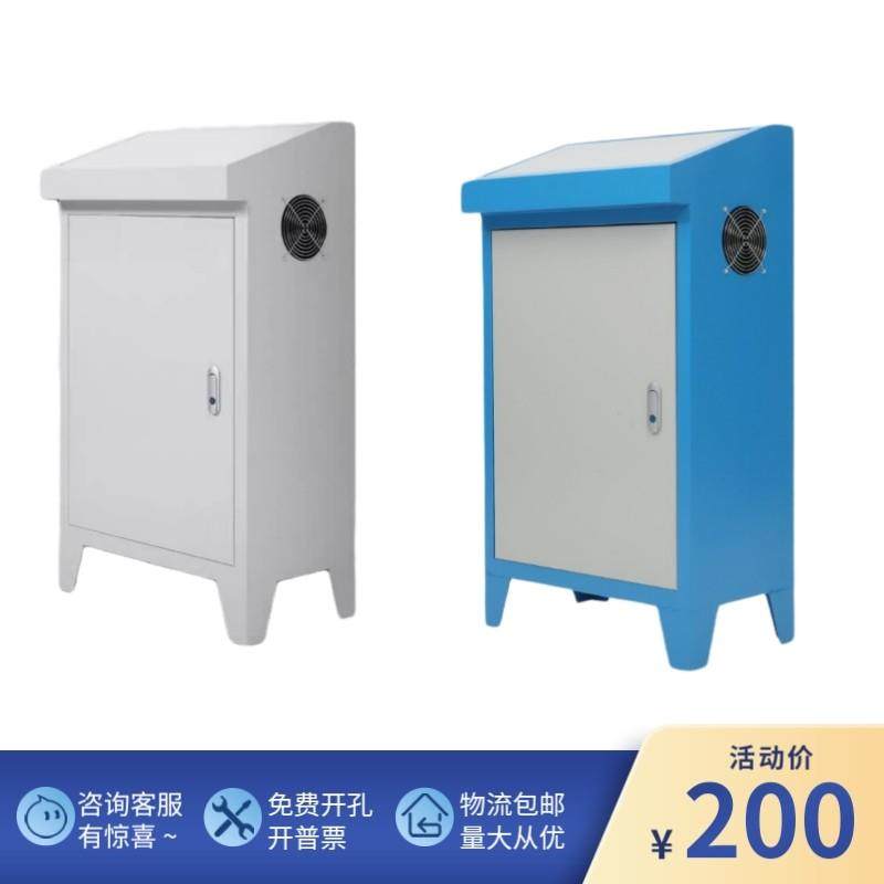 plc控制柜斜面配电箱变频柜电控柜触摸屏控制箱电气柜布线箱,电子/电工,配电控制柜/控制箱,淘宝优惠券,粉丝福利购,淘宝优惠卷