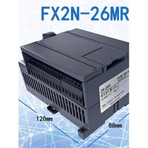 迪零PLC国产工控板式plc16MR26MR可编程控制器模拟量高速输出