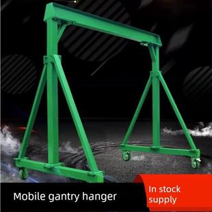 可定制工地可拆卸起重机龙门吊小型1/3/5吨移动式龙门架行车车间