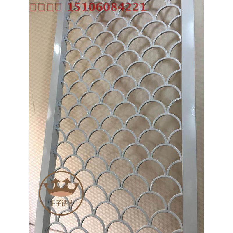 鱼鳞专业造型铁艺隔断定制屏风镂空玄关窗花入户窗花定制龙鳞纹理,商业/办公家具,高隔断/隔墙,淘宝优惠券,粉丝福利购,淘宝优惠卷