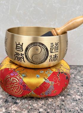 道家用品风水金钵金色铜磬罄碗金色黑色铜磬太极八卦道法自然磬