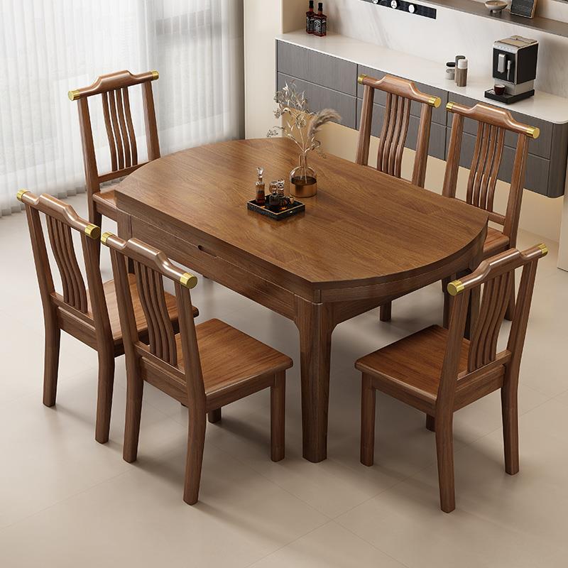 新中式全实木餐桌椅可伸缩折叠现代简约家用圆形吃饭桌子可变圆桌