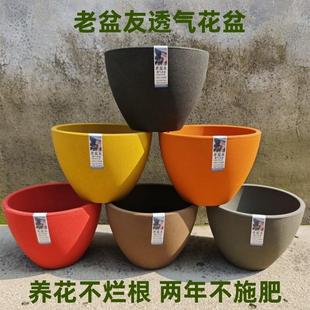 加厚日式 2115透气陶瓷设计简约 藤原浩潮流黑胶花盆新款