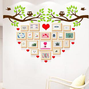 心形照片墙相框组合挂墙立体创意科室团队风采展示墙贴公司文化墙