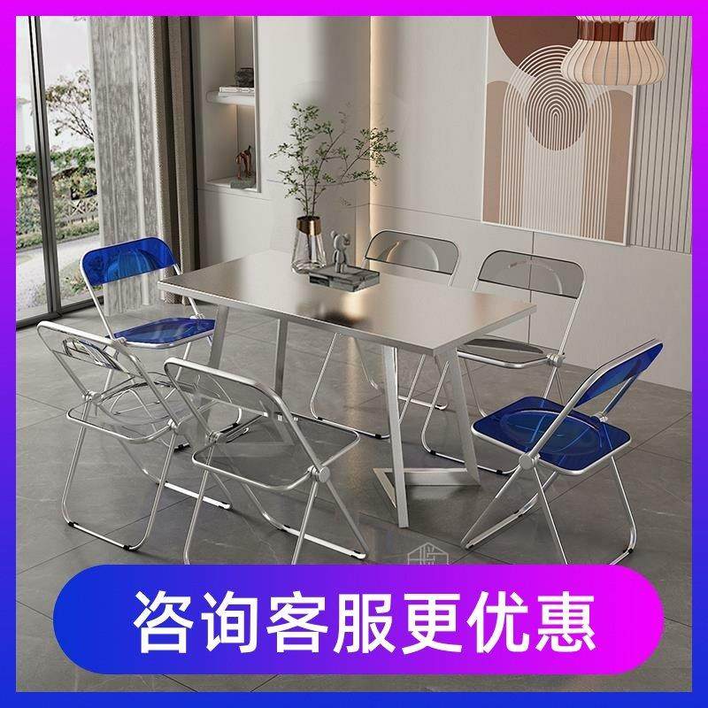 加厚不锈钢折叠桌子快餐小吃店工厂食堂咖啡厅工业风长方形餐桌椅,住宅家具,不锈钢/PVC餐桌,淘宝优惠券,粉丝福利购,淘宝优惠卷